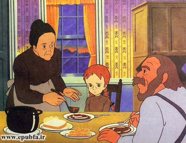 آنی آنقدر غمگین و ناراحت بود که اصلاً حرفهای ماریلا را نمیشنید.